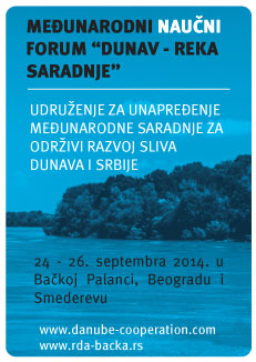 Medjunarodna konferencija Dunav reka saradnje 2014